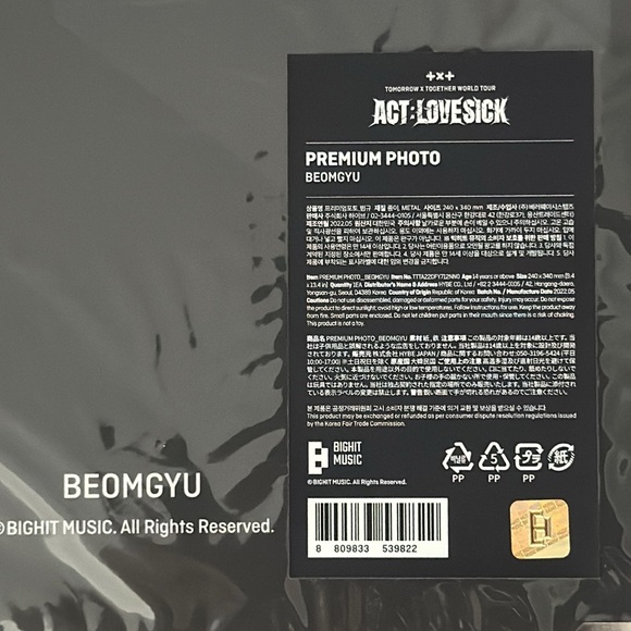 Beomgyu Tomorrow x Together TXT ACT:LOVESICK Premium Photo K-pop Idol Collector - Picture 4 of 4